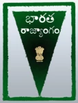 baratha rajyangam android application logo